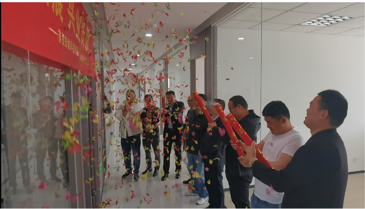 1689745943255291.png 微信圖片_20230719134829.png